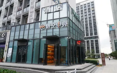 Wukong Esports Hotel