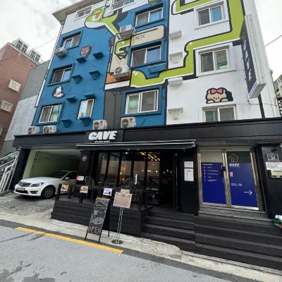 เคฟ มยองดง โรงแรมใกล้สวนนัม ซาน