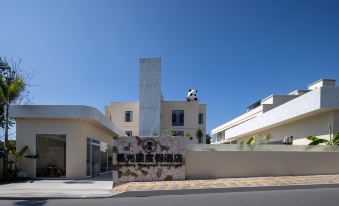 Guoshang Twilight Resort Hotel (Sanya Phoenix Airport)