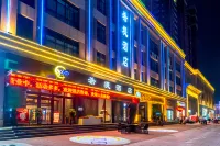 Yuzhou Xidi Hotel（Yuzhou Municipal Government East Business Pedestrian Street Store） Hotels near Yuzhou Forest Botanical Garden