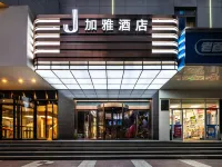 JAYA Hotel Hotels near Beilin