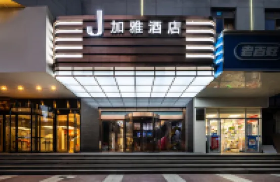 JAYA Hotel - 3-Star