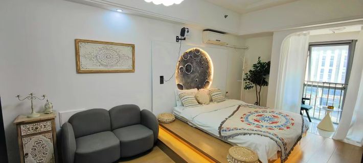 Four Seasons Orange Fruit Hotel (High-speed Railway Station Wanda Plaza Branch) Wuhu otelleri