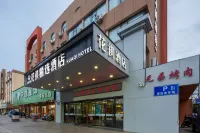 Huaqi Hotel Hôtels à : 