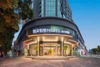 Greencarey Art Hotel (Taizhou new sunshine store) Hotel berhampiran Taizhou Anticancer University