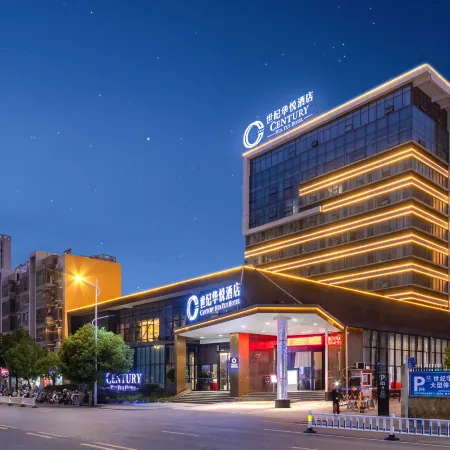 Century Hua Yue Hotel