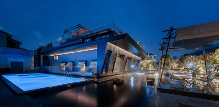 Wuyishan Guanlan Shuyuan Space Отели рядом с достопримечательностью «Xiamei Ancient Residence»