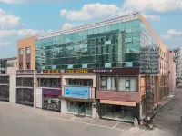 漢庭飯店（海口龍華路騎樓老街店） - 2 星級