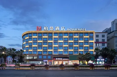 Borrman Hotel (Yongzhou Ningyuan Jiuyi Square) Отели рядом с достопримечательностью «Ниньдун»