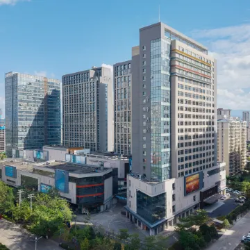 JI Hotel (Longyan Wanda Plaza)