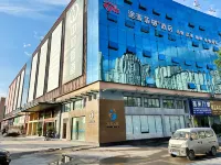 Tumaifeiyue Hotel Hotel a 