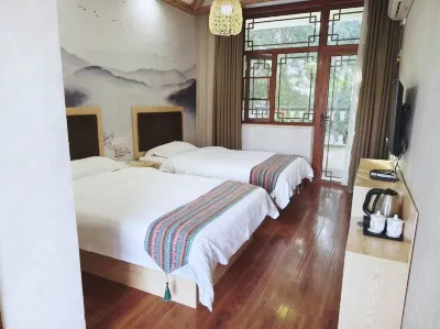 Baise Baishan Daoyuan Resort Hotel