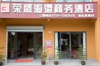 Rongsheng Haigang Business Hotel Hotels in Fucheng Airport/Industrial Zone