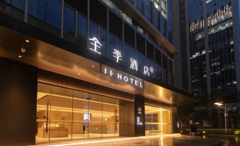 JI Hotel in Shenzhen Luohu East Gate