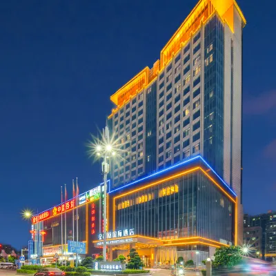 Golden Phoenix International Hotel Hotels near Guangdong Vocational and Technical University of Industry and Commerce (Dawang Campus)