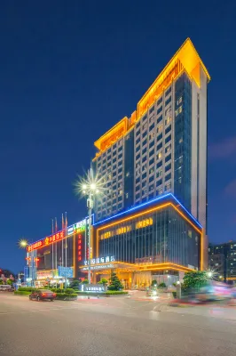 Golden Phoenix International Hotel Hôtels à : Sihui