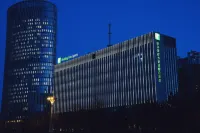 Holiday Inn Express Harbin Qunli Отели в г. Харбин