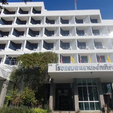 Phayao Northern Lake Hotel