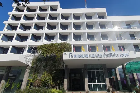 Phayao Northern Lake Hotel