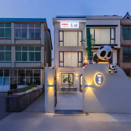Shanghai LAUGHING-Happy Candy B&B (International Tourism Resort)