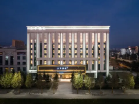 JI Hotel (Yuncheng Pinglu Tiaoshan Main Street) Hotels in Pinglu County