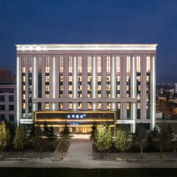 JI Hotel (Yuncheng Pinglu Tiaoshan Main Street)