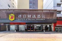Super 8 Collection Hotel (Huanghe Mother Sculpture Xiaoxihu Subway Station) Hotel in zona Lanyun Group Lanzhou West Station
