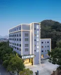 이롱 안다 호텔 (상하이 바오산 완다광장 공강로 지하철역) 지광 직업기술대학 주변 호텔