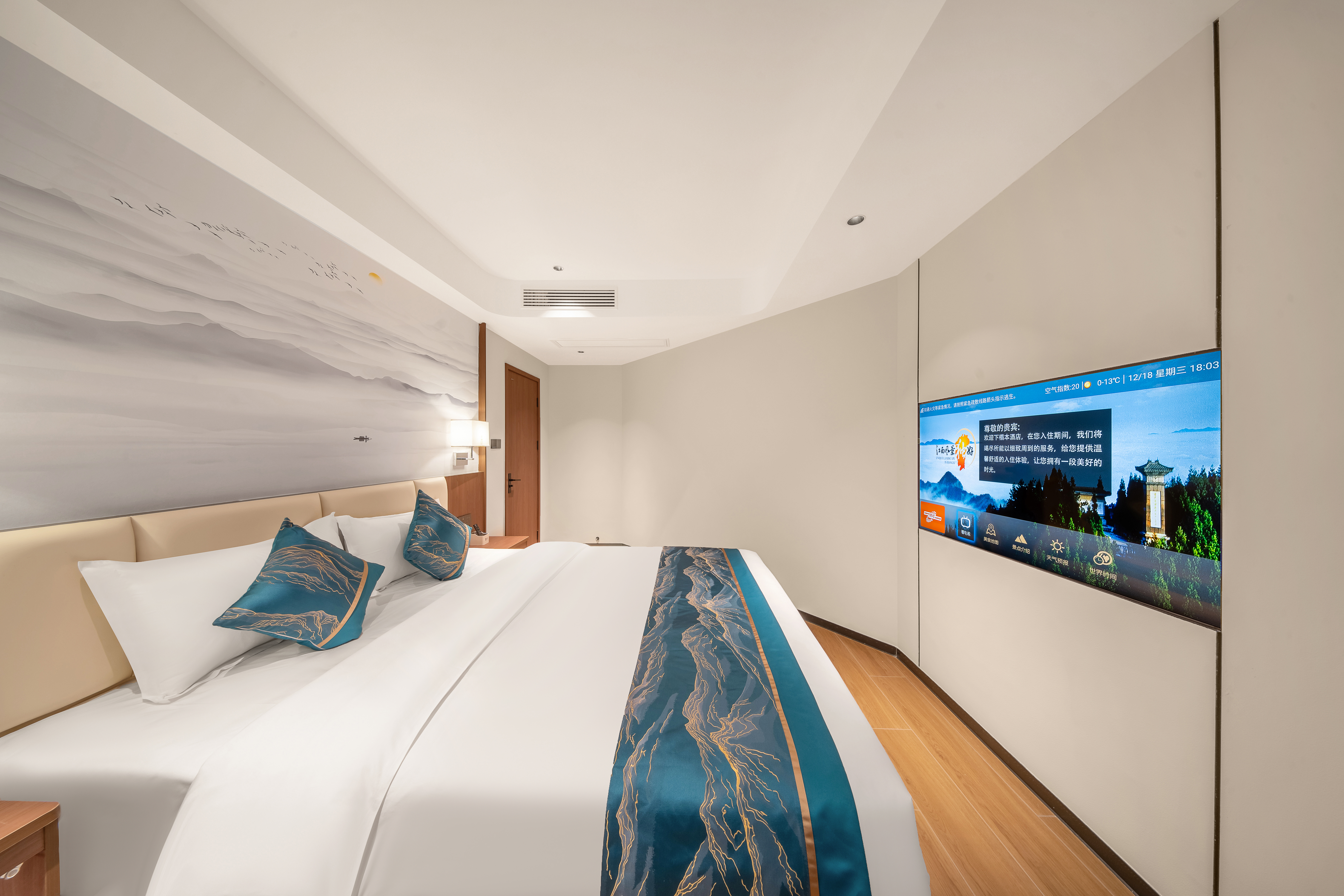 宜春山水居溫泉假日飯店(溫湯明月千古情店) 房間 Photos