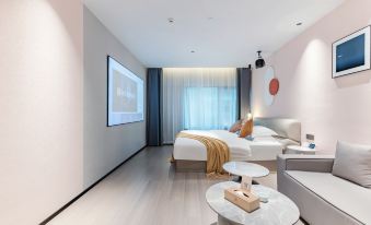 LiZhu Smart Hotel (Anhui Grand Theater Lao Newspaper Branch)