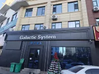 Aifeel Hotel (Yu County Cangshan North Road) Hotels in Yu County