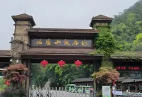 Hezhou Xintai Hotel - 마운틴 뷰