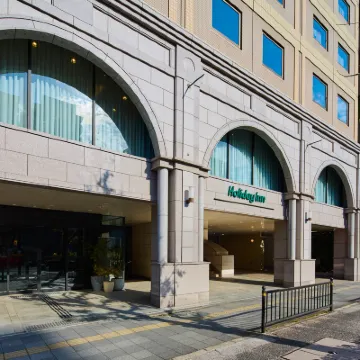 Holiday Inn KYOTO GOJO by IHG Hotels near Kamo River
