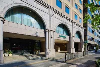 Holiday Inn KYOTO GOJO Hotels in 