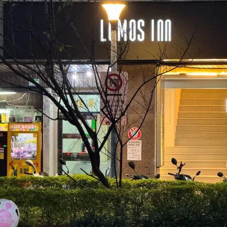 Lumos Inn Отели рядом с достопримечательностью «Док Дадаочэн»
