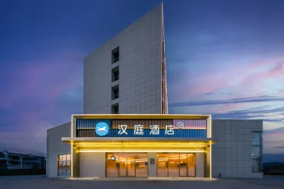 HanTing Hotel (Huangshan She County Xinanjiang Avenue) Hôtels à : Shexian