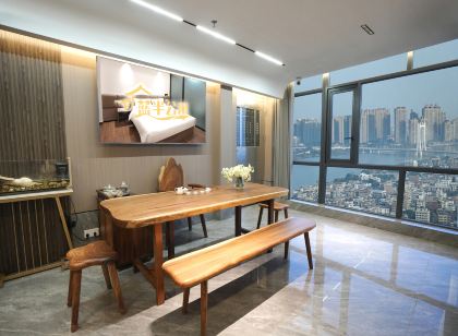 Chaozhou Lanban Apartment