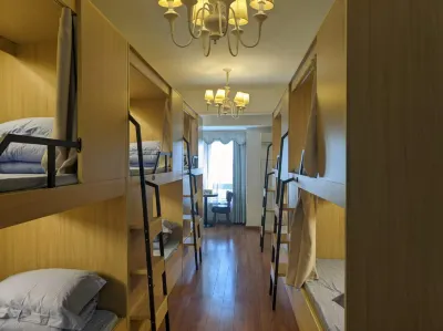 Liangchu Hostel (Humen Wanda Plaza)