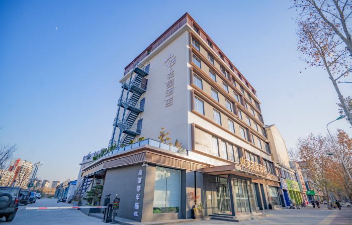 shanhe  garden  hotel
