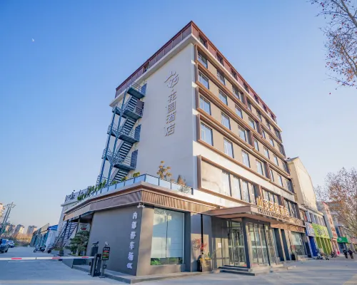 shanhe  garden  hotel Hotels in Baofeng