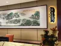 Quan Mei Image Hotel Hotels in Yangquan
