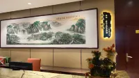 Quan Mei Image Hotel Hotel di Yangquan