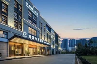 Haifuzhou Grand Hotel (West China Normal University Hotel) Hotels in Nanchongbei Railway Station