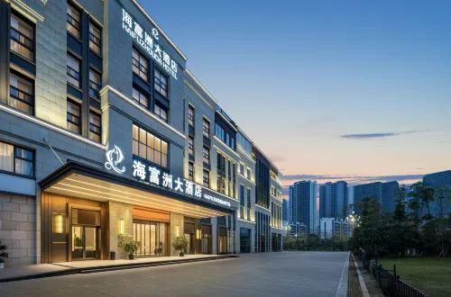 Haifuzhou Grand Hotel (Nanchongbei Railway Station)