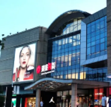 Homeinn Fairyland Hotel (Shaoxing Luxun Hometown Intime City)