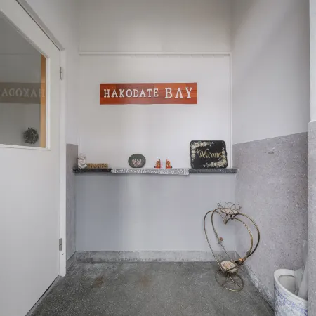 Guest House HAKODATE Bay