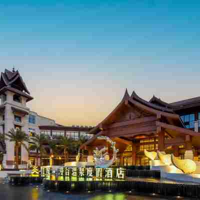 Jiangmao Mangu Hot Spring Resort Hotel Hotel Exterior