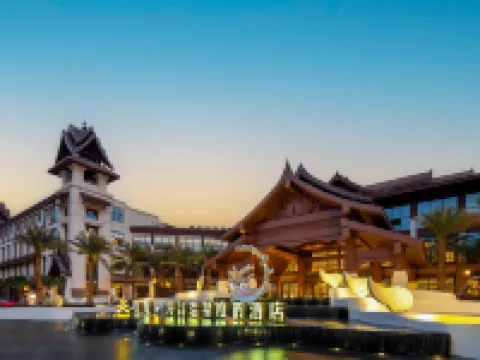 Jiangmao Mangu Hot Spring Resort Hotel Hotels in Xingguo