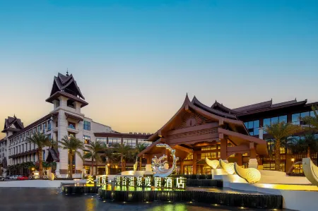 Jiangmao Mangu Hot Spring Resort Hotel Отели рядом с достопримечательностью «Jiangjunyuan»