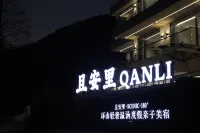 And Anli · SHENIC · 180 ° Mountain Light Luxury Warm Soup Vacation Family Stay 주보해 호텔